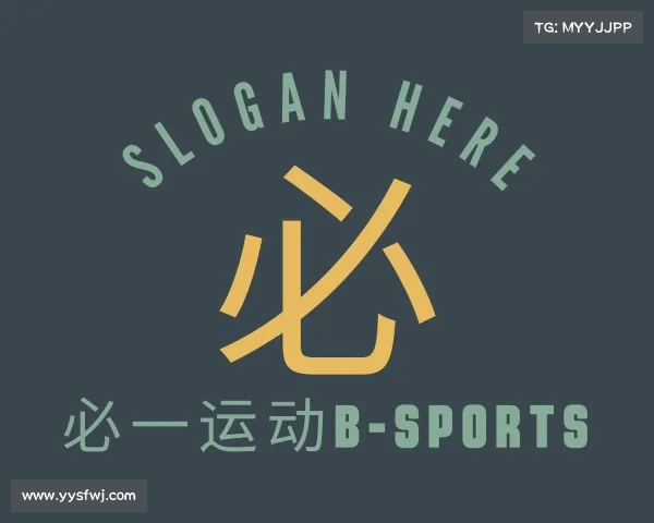 知道必一运动b-sports